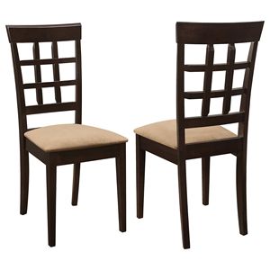 Juego de 2 sillas de comedor con respaldo de celosía en color capuchino y beige - Product Image 2