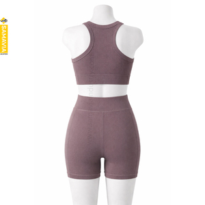 Ensemble de sport 2 pièces sans couture côtelé pour femme avec coutures renforcées : Legging taille haute, Crop Top, Short d'entraînement et Brassière de sport - Product Image 2
