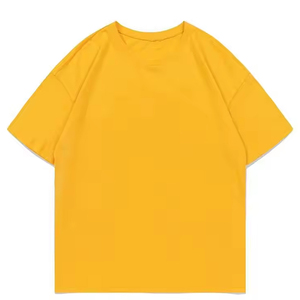 T-shirt Homme Ample Jaune en Coton Doux, Coupe Décontractée, Uni, Manches Courtes, Col Rond, Style Streetwear – Vente en Gros - Product Image 2