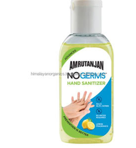 แอมรุตันจัน โนเจอร์มส์ เจลล้างมือผสมวิตามินซี สูตรเจล อายุการเก็บรักษา 3 ปี - Product Image 1