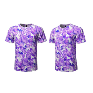 เสื้อยืดซับลิเมชั่น โพลีเอสเตอร์ 100% ไซส์ US ลายเรียบ เป็นมิตรกับสิ่งแวดล้อม แห้งเร็ว เสื้อยืดพิมพ์ลายตามสั่งสำหรับผู้ชาย - Product Image 2