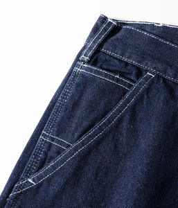 Jeans unisexe à jambe large pour homme, style streetwear, coupe oversize ultra ample, couleur unie, lavable, printemps, personnalisable ODM, haute qualité - Product Image 6
