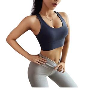 Sujetador deportivo reversible ligero para mujer, sin costuras, de nailon, con espalda cruzada, transpirable y extraíble, para entrenamiento, venta al por mayor personalizada - Product Image 1