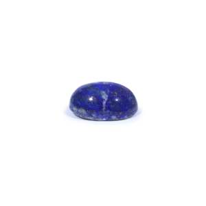Natural Lapis Lazuli Gemstone 11.3 Carat Certified Baguette Cut Blue for Jewelry Making - Product Image 3