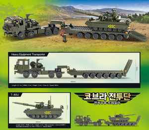 OXFORD COBRA TEAM TANKER TRAILER Military Fuel Transport Truck Construction Toy Soldier Scene DIY ABS <b>Plastic</b> Ages 8+ Kits - Product Image 3