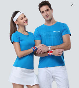 เสื้อยืดเปล่าสีพื้นผู้ชาย คอตตอน 100% ปี 2026 มีมากกว่า 70 สี ราคาดี MOQ ต่ำ จัดส่งเร็ว แห้งไว ระบายอากาศได้ดี น้ำหนัก 180 กรัม - Product Image 1