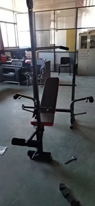 ONESTARSPORTS Usine Prix Moins cher Multi Fonction Sit Up <span class=keywords><strong>Banc</strong></span> Gym Réglable Inclinaison <span class=keywords><strong>Curl</strong></span> <span class=keywords><strong>Banc</strong></span> Plat Diminuer Poids - Product Image 5