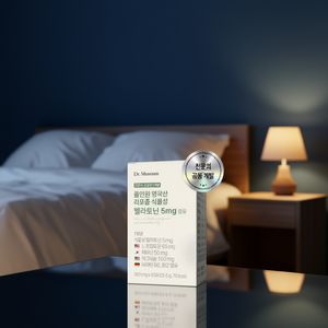 Cápsulas Naturales para Dormir K-Healthy OEM/ODM, 5 mg, 30 Unidades, Marca Privada, Suplementos Herbales, Manzanilla, Magnesio, Melatonina - Product Image 3