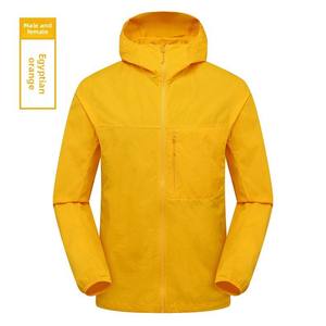 Outdoor Solid Windbreaker <b>Jacket</b> Adults Men Women Breathable <b>Waterproof</b> UV-Protective Hooded Sportswear Ultra-<b>Light</b> Lightweight - Product Image 5