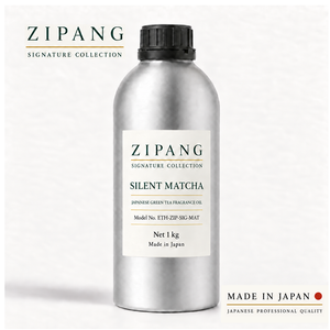 Proveedor Japonés de Aceite Aromático de Matcha para el Hogar, Diseño Único y de Lujo, Personalizado y al por Mayor - Product Image 1