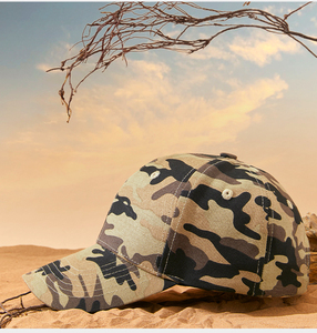 Wholesale Tiger <b>Camo</b> Trucker Hat 100% Cotton Mesh Breathable Fashion Hip Hop Travel Outdoor Patch Snapback <b>Cap</b> Customizable Logo - Product Image 5