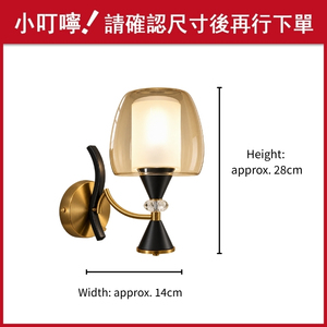 Applique murale de luxe Delvane en laiton style bougie, avec abat-jour en verre ambré double couche pour chambre et couloir - Product Image 2