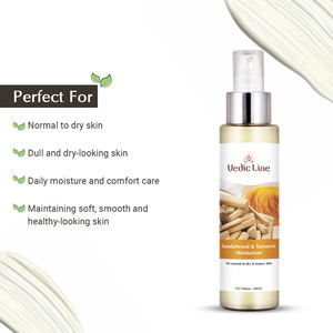 Crema Hidratante de Sándalo y Cúrcuma de la Mejor Calidad, 200 ml, Crema Herbal para el Cuidado de la Piel, para una Piel Radiante e Hidratada, a Precio de Exportación - Product Image 4