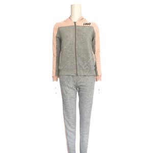 Viky Industries-chándal informal para mujer, chándal de dos piezas para primavera - Product Image 1