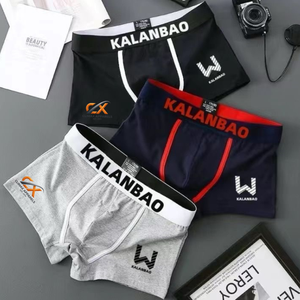 Factory Price <b>Custom</b> Private Label Spandex / Cotton Contoured Mid-Rise Knitted Men <b>Boxer</b> Briefs | Moisture Wicking Comfortable - Product Image 4