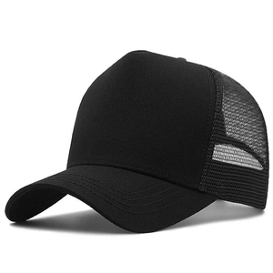 Casquette Trucker en Maille 5 Panneaux, Casquettes Trucker Unies pour Hommes, Grande Taille, Logo Personnalisé, Casquettes Trucker de Haute Qualité pour Hommes FABRIQUÉES PAR HS - Product Image 1