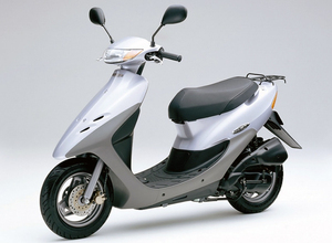 Ensemble d'interrupteurs principaux Comb. Serrure pour Honda Live Dio 50, 35100-GBL-872, AF34 / AF35, MOQ 200 pièces, interrupteur à clé - Product Image 2