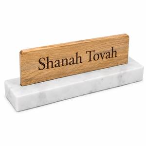 Hot Selling Rosh Hashanah Wooden Sign Marble Base Jewish Holiday <b>Table</b> Decor Gift Home Office Display for Wholesale Bulk BuyDeal - Product Image 3