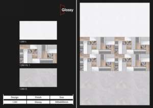 Azulejos de Pared de Cerámica Reflectantes Premium de 300x600 mm, 30x60 cm, Acabado Brillante, Revestimiento Interior para Proyectos de Baños y Cocinas Contemporáneos - Product Image 4