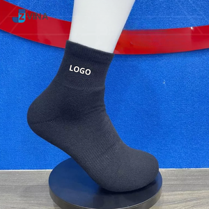 Chaussettes courtes personnalisées avec logo, rayées blanches, respirantes, tricotées pour adultes, usage quotidien décontracté - Product Image 5