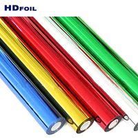Rouleau de film holographique PET or et argent, imprimable par transfert, pour estampage à chaud, HDFOIL, prix direct usine