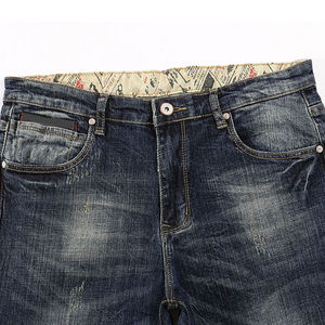 Wholesale High Quality Custom <b>Men</b> Casual Regular Fit Dark Wash Denim <b>Jeans</b> ODM <b>Wide</b> <b>Leg</b> Pants Manufacture Pakistan - Product Image 4