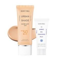 Set Cura Quotidiana Urban Shade Cover & Fit: Protezione Solare SPF50 PA 40ml, Latte Detergente 20ml, per il Viso, Confezionato in Flaconi Care954247 - Product Image 1