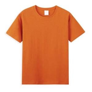 T-shirt à manches courtes pour homme, orange, coupe classique, col rond, style décontracté, 100% coton jersey tricoté, couleur unie, design simple, OEM - Product Image 1