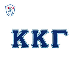 Parches de letras termoadhesivos personalizados, apliques bordados para hermandades y fraternidades, para chaquetas, sudaderas y adornos de prendas. - Product Image 3