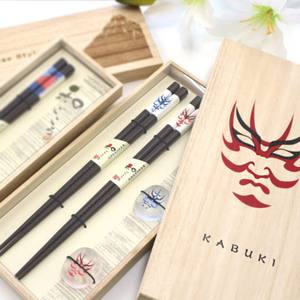 ชุดตะเกียบคาบูกิสไตล์ญี่ปุ่น2คู่พร้อมที่วางตะเกียบที่วางตะเกียบสำหรับอาหารค่ำสุดหรู - Product Image 4