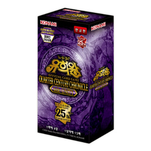 Boîte de boosters Yu-Gi-Oh Quarter Century Chronicle Side Unity coréenne, 15 paquets scellés, TCG, articles de collection, Gradation, Duel, Konami, Vente en gros - Product Image 1
