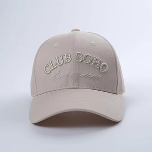 Unisex Black Mesh <b>Snapback</b> <b>Cap</b> 6-Panel Adjustable Breathable Outdoor Casual Hat for Adults OEM ODM Wholesale Factory Supplier - Product Image 3