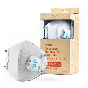 หน้ากากป้องกันฝุ่นละอองแบบใช้แล้วทิ้ง EPP 500C ระดับ KOSHA Class 1 พร้อมวาล์วหายใจออกและแผ่นกรองคาร์บอนกัมมันต์ - Product Image 2