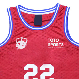 Camiseta de Baloncesto para Hombre de Alto Rendimiento, Diseño Personalizado, a la Moda, Ajustada, Ligera, del Mejor Proveedor, Suave y Transpirable - Product Image 6