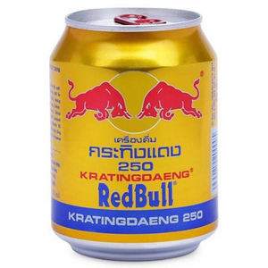 Offre promotionnelle Red Bull Gold original 250ml, boisson énergisante prête à l'exportation - Product Image 5