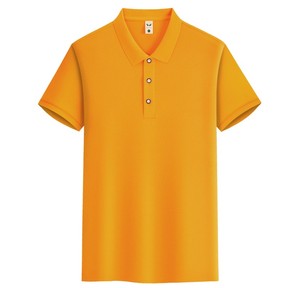 T-shirt sportif pour homme, coupe moderne, en tissu tricoté, impression numérique, logo personnalisé sur le devant, séchage rapide, manches courtes, en stock - Product Image 4