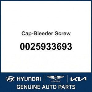 ขายึดและอุปกรณ์เสริม Carens รุ่นใหม่ 0025933693 - Product Image 1