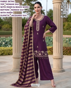 Ensemble en crêpe de georgette de soie pour femmes, longueur au sol, pour mariage traditionnel et Diwali, élégance violette - Product Image 1