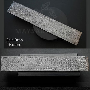 เหล็กดามัสกัสทำมือลายขนนก  ความยาวรวม 12 นิ้ว กว้าง 2 นิ้ว หนา 5 มม. - Product Image 3