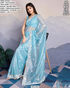 Sari vert impérial - Product Image 5