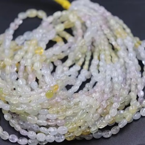 Multi Sapphire Smooth Oval Shape 2x4-4x6mm 17 Inches <b>Stone</b> Beads Elegant Beaded Jewellery - Product Image 1