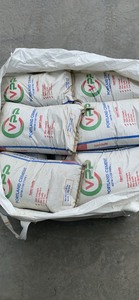 Ciment Portland haute résistance CEM I 52.5N Type II ASTM C150 Sac de 40 kg Plus Adhésif Faible Retrait Exportation Usine Vietnam - Product Image 3