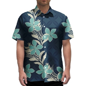 Chemises personnalisées anti-rides 100 % polyester tricotées par sublimation, motif floral vintage, tenue de plage pour homme, vêtements décontractés - Product Image 5
