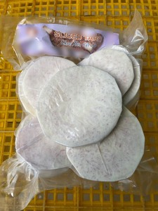 TARO CONGELADO DE VIETNAM PARA FABRICANTES DE POSTRES DE TÉ DE BURBUJA PROVEEDORES OEM Y EXPORTADORES GLOBALES DE ALIMENTOS - Product Image 6