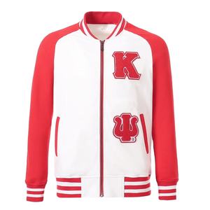 Custom Kapa Alpha Psi Varsity <b>fleece</b> Track Jacket <b>Red</b> White| Greek Athletic Jacket with Embroidered Logos - Product Image 1