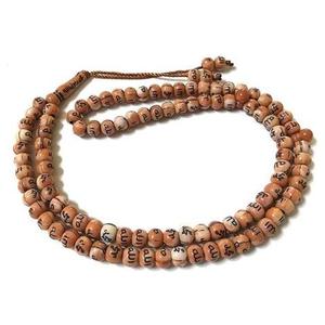 Tasbih น้ำหนักเบาและยาวนานทำจากเรซิ่นพลาสติกที่ทนทาน - Product Image 5