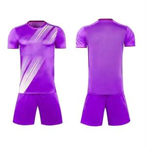 ชุดฟุตบอลชายแขนสั้นคุณภาพสูง แห้งเร็ว ทนทาน พร้อมโลโก้ด้านหน้า  รับผลิตตามแบบ  ผลิตในประเทศปากีสถาน - Product Image 4