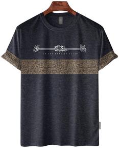 Couleur attrayante 180 GSM Qualité supérieure Nouveau design Impression personnalisée T-shirt pour hommes à épaules tombantes du Bangladesh - Product Image 6