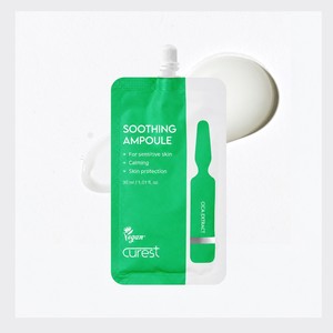 เซรั่มบำรุงผิว CureRest Soothing Ampoule 30 มล. ผลิตภัณฑ์ดูแลผิวหน้า - Product Image 5