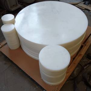超高分子量ポリエチレン（<span class=keywords><strong>UHMWPE</strong></span>）プレート、カスタムサイズ、<span class=keywords><strong>UHMWPE</strong></span>プラスチック、<span class=keywords><strong>HDPE</strong></span>丸型シート・ボード - Product Image 1